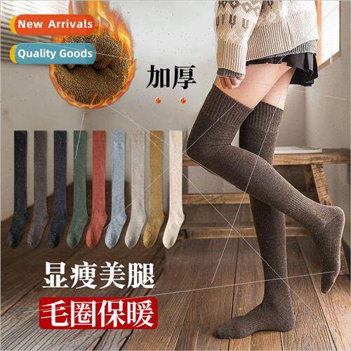 Knee stockings knee socks women thickened warm terry cotton