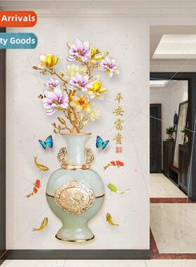 GS9589 vase three-dimensional wall decals stickers self-adhe