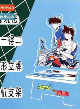 Conan anime and manga acrylic figure standamp; cell phone ho