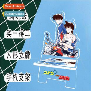 Conan anime and manga acrylic figure standamp; cell phone ho