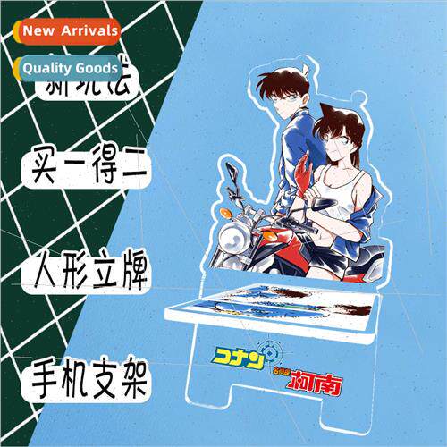 Conan anime and manga acrylic figure standamp; cell phone ho
