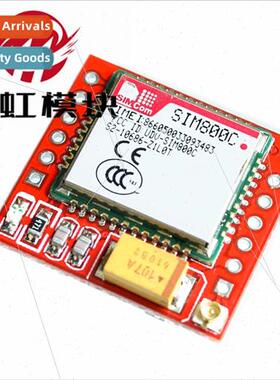 SIM800C GSM GPRS Module 51 MCU STM32 with Bluetooth