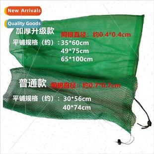 Koi pond filter media mesh bag 适用 biochemical ball/glass r