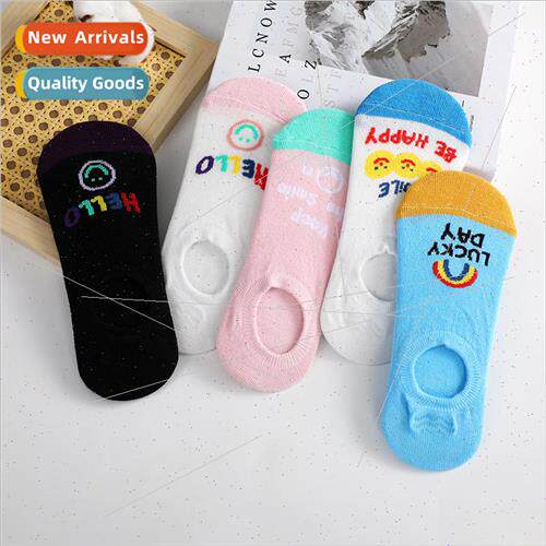 Fashion boat socks men and women  round mouth invisible shal