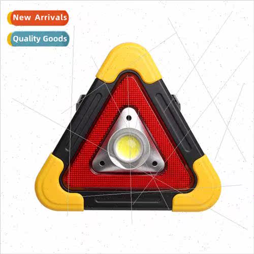 New warning light COB multi-function car emergency light and