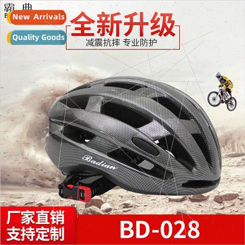 eps cycling equipment bike helmet cycling helmet one-piece h