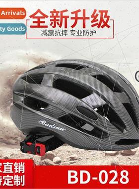 eps cycling equipment bike helmet cycling helmet one-piece h