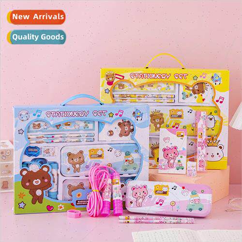 June 1 graduation elementary school students stationery set