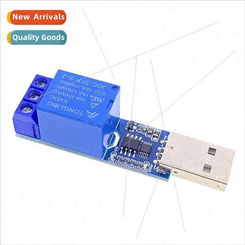 USB serial control relay computer control module LCUS-1 over