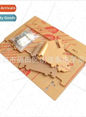 Pi Universal 7-inch Screen Housing Bracket Compatible Match