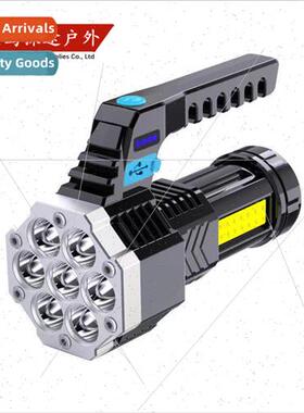 The new seven core strong light portable light COB side ligh