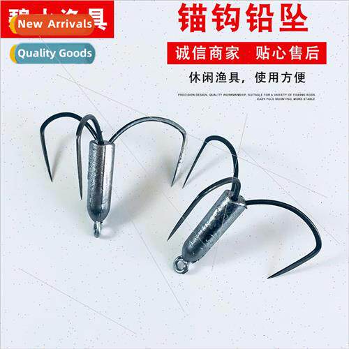 Triple Jaw Anchor Hook with Lead Drop Triple Ben Hook Blade
