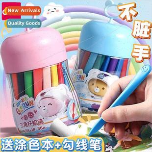 not dirty bucket kindergarten crayons hands child plastic