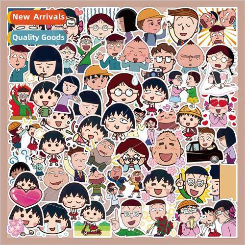 60 pcs of Cherry Maruko stickers cartoon Japanese manga char