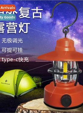 Vintage camping light camping light tent light emergency lig