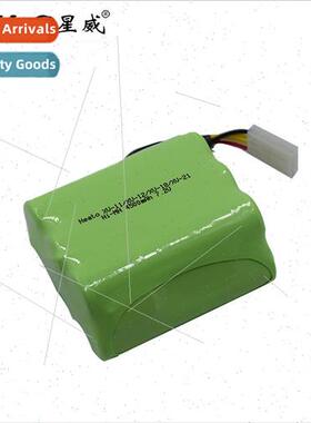 SR51 Neato XV-11 12 14 15 21 Sweeper Vacuum Cleaner Battery