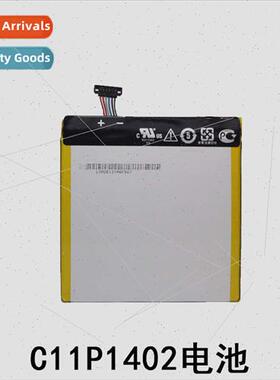 适用 Fone Pad7 ME375C FE375 FE375CXG C11P1402 Tablet Recharg