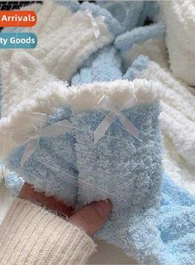 Autumn and winter thickened warm solid color twist coral vel