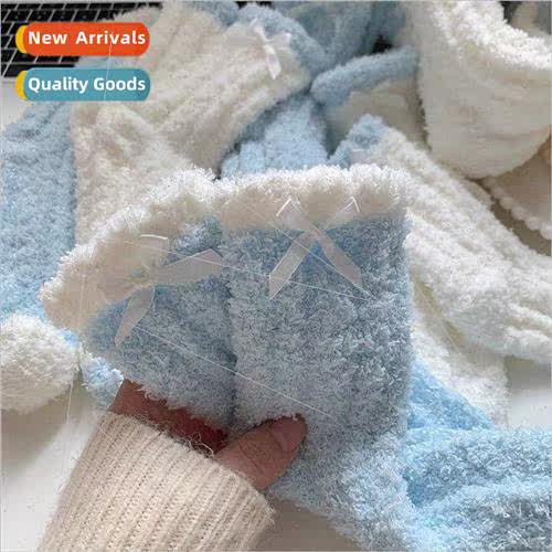Autumn and winter thickened warm solid color twist coral vel