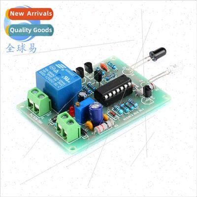 Infrared Sensor Switch Kit Auto Hand Dryer Auto Faucet Contr