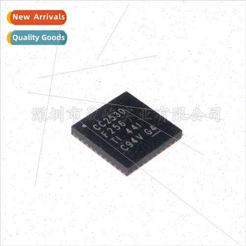 New al ZigBee Chip CC2530F256RHAR QFN40 Wireless RF Chip