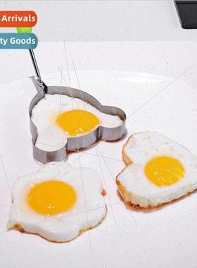 Stainless Steel Omelette Mold Omelette Maker Love Shaped Hob