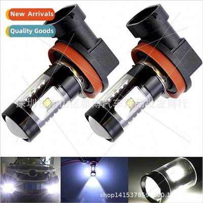 D-855 Auto Car ghts H8 H9 H11 30W 6000K White High Power LED