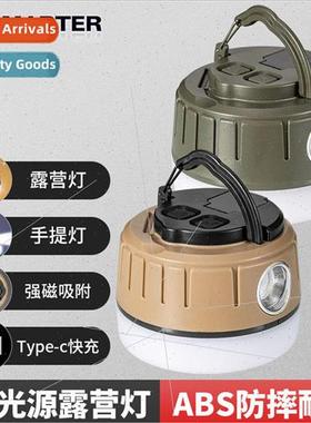 Vintage hook camping light strong magnetic adsorption rechar