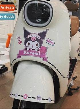 Electric car motorcycle stickers scratches masking Kulome Im