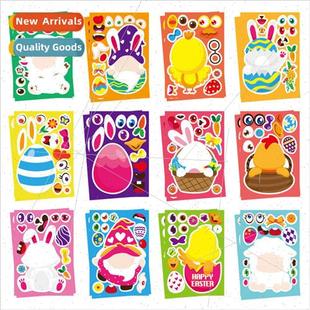 Easter Bunny Egg Dwarf Kids Puzzle Fun Stickers Kids Easter