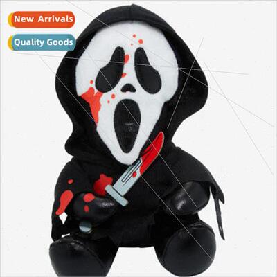 New Scream Ghostface Plush Plush Doll Cuddly Pillow