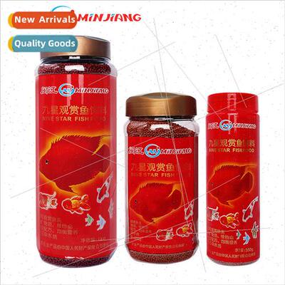 Minjiang Nine Stars Ornamental Fish Feed 1000g 适用tune Fish