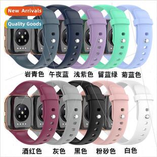 适用 oppo watch silicone strap solid color sport model silic