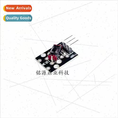 Tilt Switch Module KY-020 倾斜开关模块 KY-020