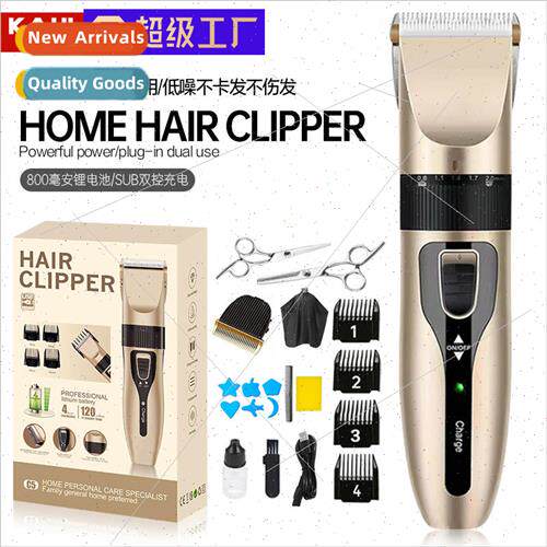 Professional electric barber shaving head barber tools hair
