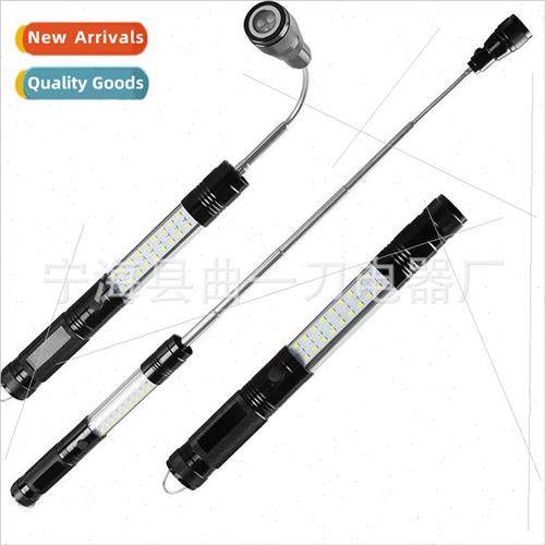 Magnet 3xLED Magnetic Pickup ght Retractable Flexible Expand