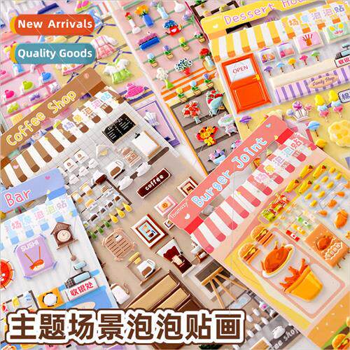 Cute childrens three-dimensional 3d handbook material Guca k