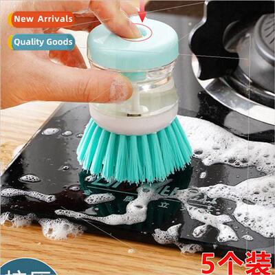quid Wash BrushPressing type automatic liquid wash brushNon-