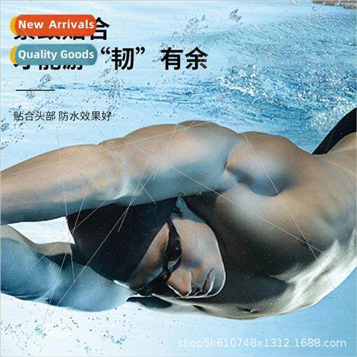 Silicone Swimming Cap 适用 Women Adult Plus Size Swimming Ca