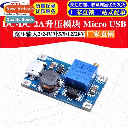 2a Booster Board DC-DC Booster Module Wide Input 2/24V to 5/
