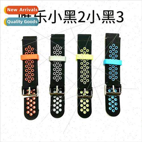 Villeroy Boch Small Black 2 Small Black 3 Strap Replacement