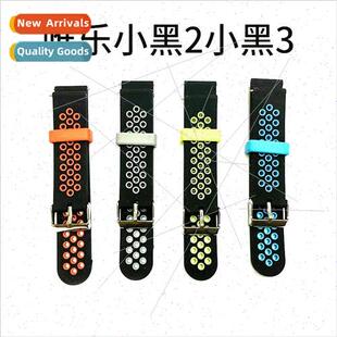 Villeroy Boch Small Black 2 Small Black 3 Strap Replacement