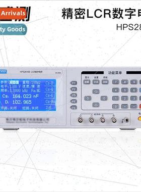 Holtek HPS2816BLCR Digital Bridge 数字电桥