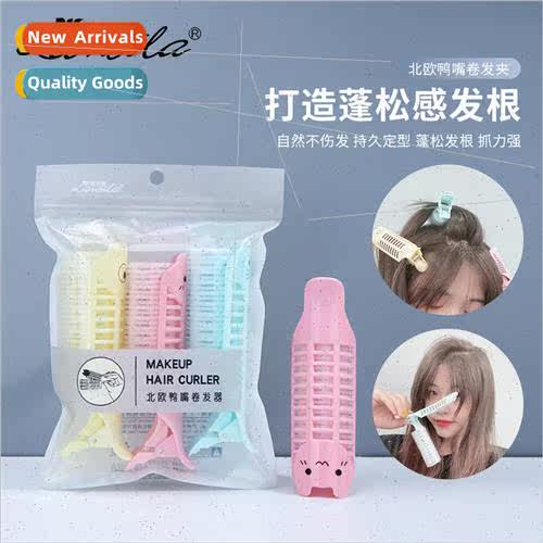 Duckbill Curler 3pcs Scandinavian  curling barrel Cartoon ba