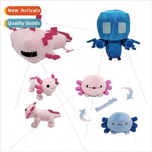 New game toys Axolotl plush salamander cute creature Allay l