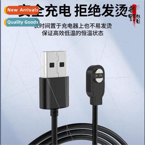 Charging Cable 适用 PurFree BC01 Bone Conduction Headset Blu
