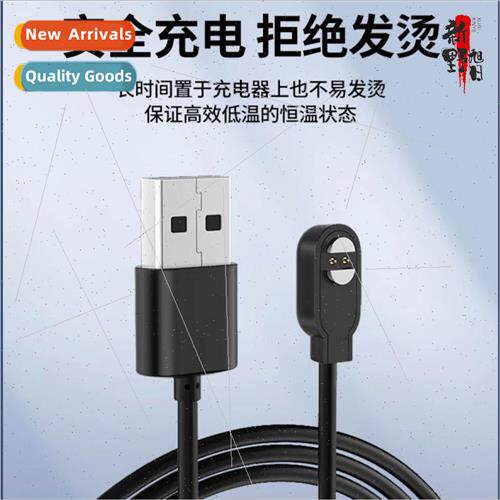 Charging Cable 适用 PurFree BC01 Bone Conduction Headset Blu