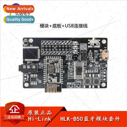 Bluetooth Module BLE5.0 Wireless Serial Transmission Bluetoo