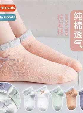 2022 new childrens socks spring and summer thin mesh bow chi