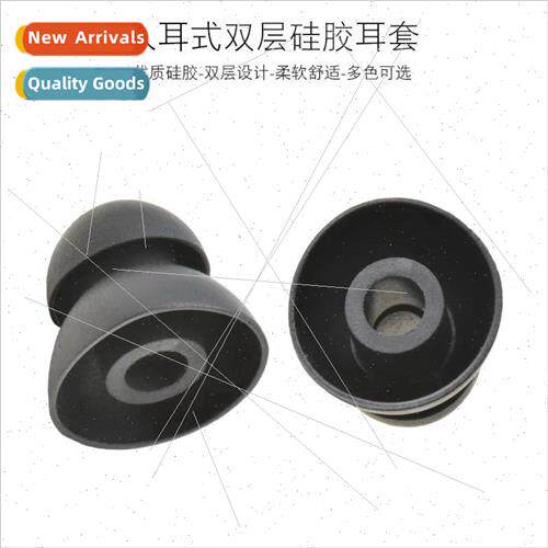 licone headset cover bluetooth sports soft plug head earplug